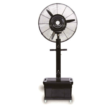 26 &quot;Industriewasser-Nebelventilator (ISF-908)